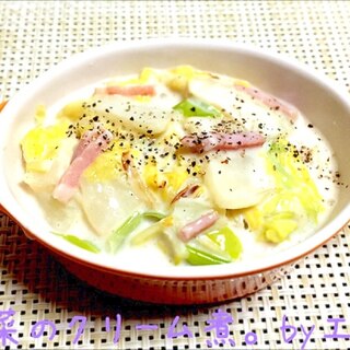 とろーりこっくり♡白菜のクリーム煮。